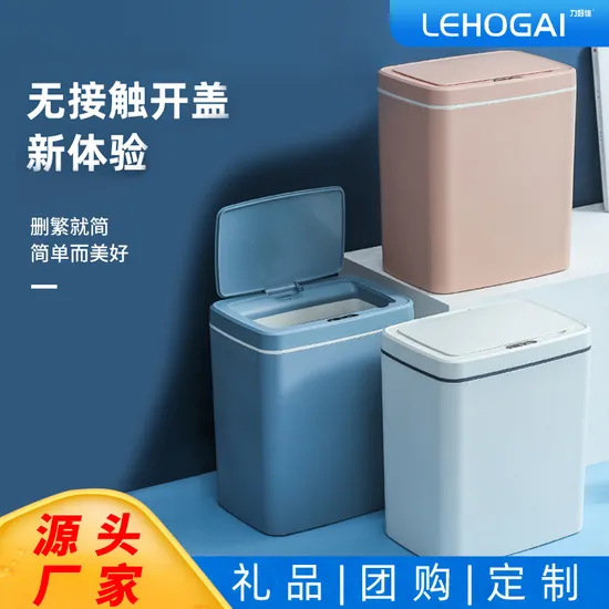 Auto Open Lid Intelligent Electric Automatic Trash Can Smart Sensor Trash Bin Auto Close Trash Can with Bags 