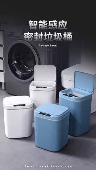 Smart Trash Can Automatic Sensor Dustbin Intelligent Sensor Rechargeable Electric Waste Bin Rubbish Can