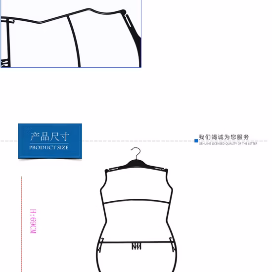Black Color Custom No Slip Girl Swimwear Bikini Hangers for Display