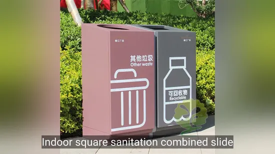 10L/12L Indoor Kitchen Office Hotel Metal Stainless Steel Sensor Smart Trash Can